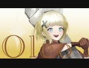 オレオ/OLEO feat.MATCHA 【KC officail MV】