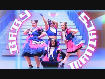 【CODE:MiAO】Baby Maniacs【踊ってみた】