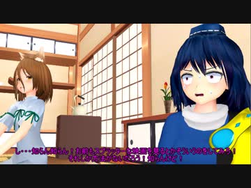 【東方MMD】 　本格的♂発情期