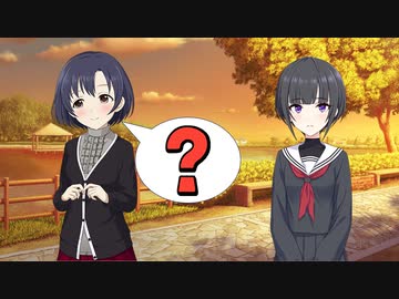 【デレマス】白菊ほたるの告白に関する一考察【Novelsm@ster】