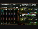 MHP2Gフレーバーテキスト集(武器-ライトボウガン編)
