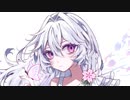 彩華 / -Red- (feat. Mai)【ボカロオリジナル曲】