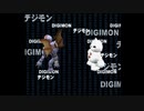 放置したデジモンワールド2クリアを目指す(実況)　part36
