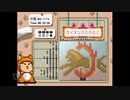 【実況】おーちゃんのお絵かきロジック #94(中級114)