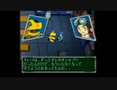 放置したデジモンワールド2クリアを目指す(実況)　part38