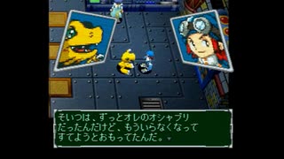 放置したデジモンワールド2クリアを目指す(実況)　part38
