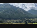 The majestic panorama of rugged mountains