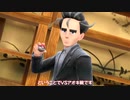 【ゆっくり実況】ゴーストタイプ縛りの旅inパルデア　part6