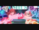 【シャニソン】衣装交換ライブMV集 DAY1