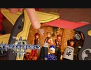 【KH３】【レベル1クリティカル】光と闇の答えを【パチクル】#9