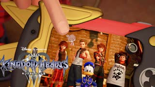 【KH３】【レベル1クリティカル】光と闇の答えを【パチクル】#9