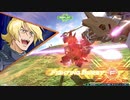 【EXVS2OB】 イフリート改詰めPart28