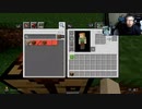 【３時ニコ生録画】2024/05/30 02:00 【】未定(マイクラ)【1日目】