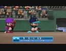 【パワプロ2022 観戦】タ・リーグ'23　16回戦　F-BE【9月期】