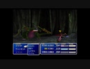 [FF7]第12回(12-6) ニブル山の探索を進める