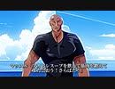マッスルVSシャーク予告編