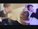 芸幻遊戯　～Dream Masuo