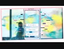 希望的アンコンシャス / Rable feat.初音ミク