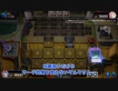 【遊戯王マスターデュエル】【VOICEVOX実況】俺得決闘記635【フュージョンリンクフェス】