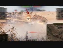 飲兵衛の逝くWorld of Tanks part.125:CharMle. 75【WoTゆっくり実況】