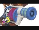 【LD】スプラ3 7thSで遊ぶどん！#12 _(:3 」∠)_【スプラ3女性実況】
