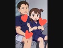 ﾔｼﾞｭｾﾝﾊﾟｲｲｷｽｷﾞﾝｲｸｲｸｱｯｱｯｱｯｱｰﾔﾘﾏｽﾈ.anime