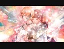【歌ってみた】心做し