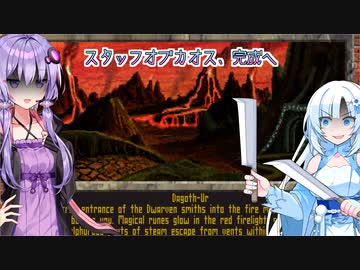 #20【30周年】初代TES:ARENAを遊ぶクールビューティー