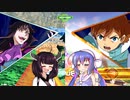 ウナきりたちのオバブ その４