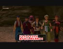 【ドラゴンクエスト11S】「旅芸人」とは何なのか。シルビアの旅、集うモブたち…！【Part127】
