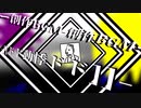 創作BGM「-[ドド動悸ドド]-」