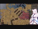【Crusader Kings3】ウドーネンの系譜 Part55