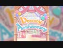 【デレステ】Dreamy Anniversary【MASTER】