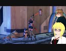【PSO2】PSO2NGS日記【通算419回目】【クイズ★ナズーンの挑戦状Part3】