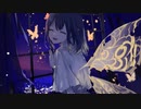 【ニコカラ】蝶擬き【on vocal】