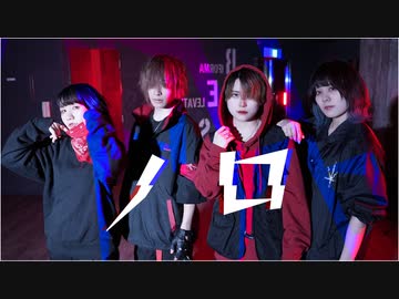 【NovemBAR×せぶむん】ノロ　踊ってみた
