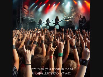 【カバーしてみた】MEGADETHの「Rattlehead」を演ってみた【修正】