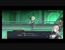 超時空猫？アナザーエデン実況part.1713