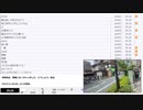 【#0027】「暗黒放送　無職になっちゃいました、どうしよう。放送」　②【2024/5/30】