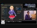 【エロゲRTA】戦令姫レイシアと失落の要塞 インフェルノ 1時間34分54秒 Part3 /4
