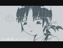 歌愛ユキ『お願いアンダースタンドっ』【VOCALOIDオリジナル】