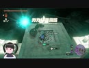 【ゼルダの伝説】周回遅れのティアキン Part131【TotK】