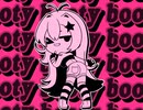 -ホットパンツ穿け★- booty shorts｜弦巻マキ 〔Synthesizer V AI オリジナル〕