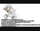 クロワちゃん VS キングベヒんもス