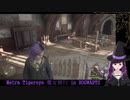 決闘の練習【5】ホグワーツで魔女修行Hogwarts Legacy