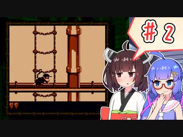 【スーパードンキーコングGB】以前クリアできなかったゲームにリベンジするウナきり #2【VOICEROID実況】