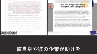 郭文貴氏が中共を告発した途端、中共は彼を黙らせようと強烈な反応を示した