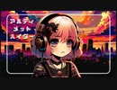 【Kawaii】アルティメットハイダー【EDM/Pop】
