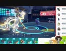 【ポケモンSV】S18ひびのポケモンSVサザンドラ絶対選出part31【ブラックキュレム】