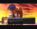 英雄伝説 空の軌跡 SC Evolution 好きなシーン②